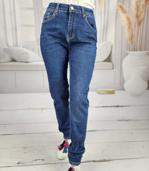Pantaloni de damă din denim. Blugi clasici WEST